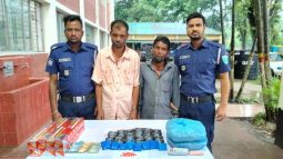 কোম্পানীগঞ্জে সাড়ে ১১ হাজার ইয়াবা ও ২ কেজি গাঁজা সহ ২ জন গ্রেফতার