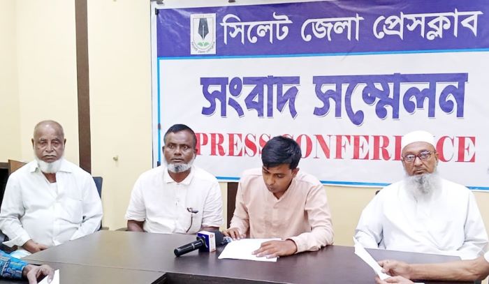 গোলাপগঞ্জে ফাহিম হত্যাকারীদের ফাঁসি ও পরিবারের নিরাপত্তা দাবিতে সংবাদ সম্মেলন