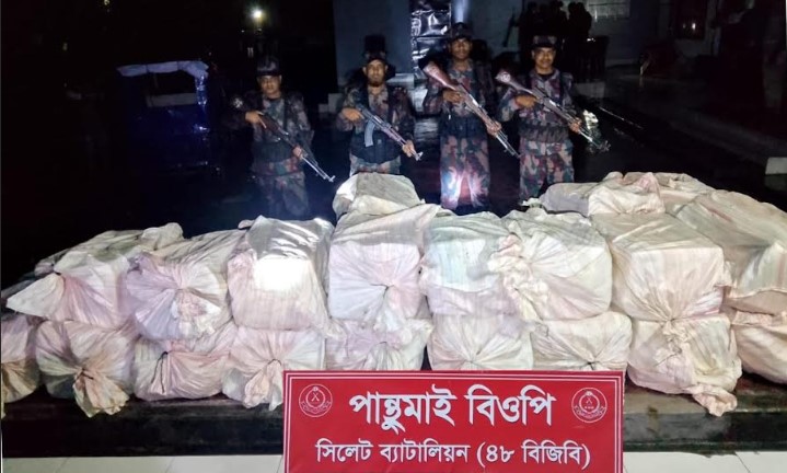 সিলেটে ১ কোটি ১০ লাখ ৭২ হাজার টাকার ভারতীয় পণ্য আটক করেছে বিজিবি