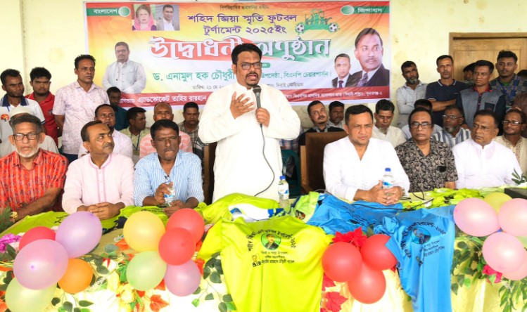 দিরাইয়ে ৩২ দলের অংশগ্রহণে শুরু হলো শহীদ জিয়া স্মৃতি ফুটবল টুর্নামেন্ট
