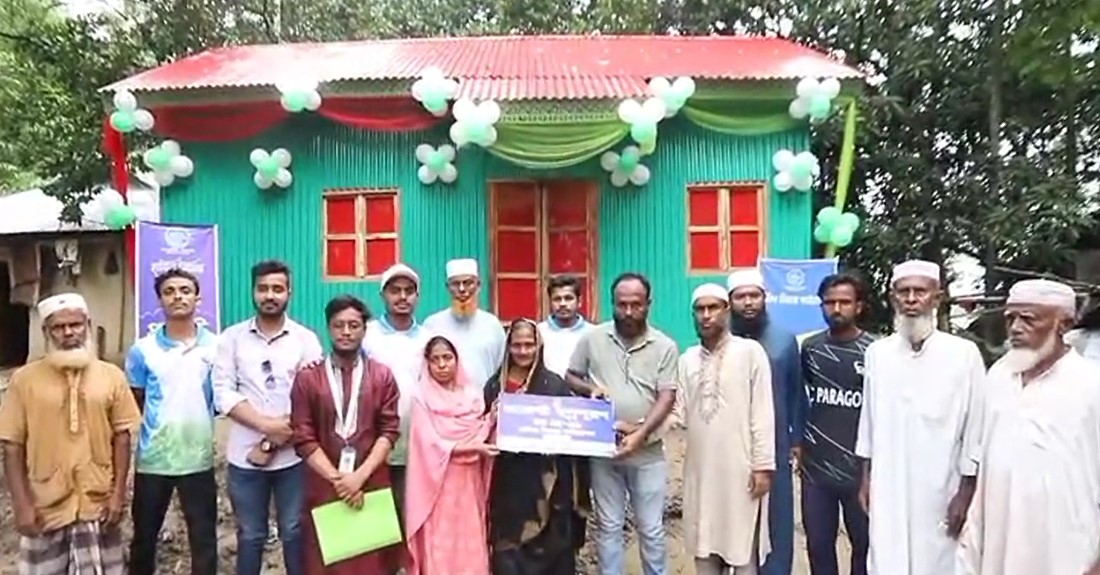 হবিগঞ্জে অসহায় রেনু বেগমকে ঘর উপহার দিলো হামিদা সিরাজ ফাউন্ডেশন