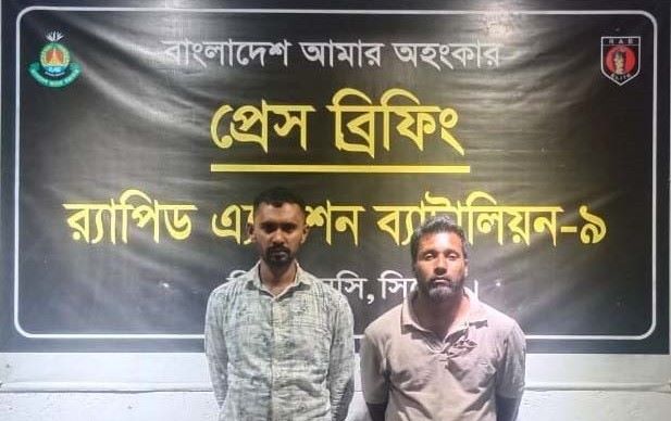 গোয়াইনঘাটে ফেনসিডিল ও মোটরসাইকেল সহ ২ জনকে গ্রেফতার করেছে র‌্যাব-৯