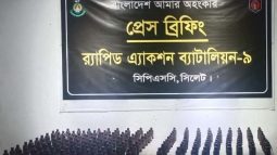 গোয়াইনঘাটে ফেনসিডিল সহ ২ জন গ্রেফতার || ২টি মোটরসাইকেল উদ্ধার