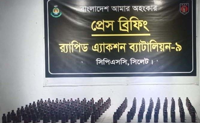 গোয়াইনঘাটে ফেনসিডিল সহ ২ জন গ্রেফতার || ২টি মোটরসাইকেল উদ্ধার