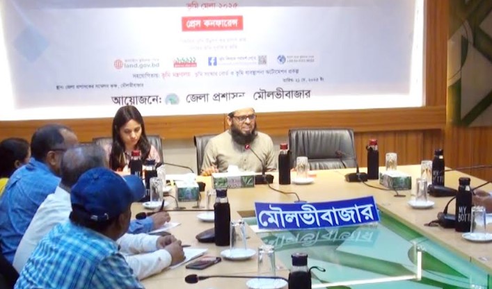 মৌলভীবাজারে ৩ দিনব্যাপী ভূমি মেলা-২০২৫ শুরু হচ্ছে ২৫ মে