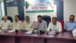 সিলেটে এবার হজ্বযাত্রী আড়াই হাজারের বেশি || প্রথম হজ্ব ফ্লাইট ১৪ মে