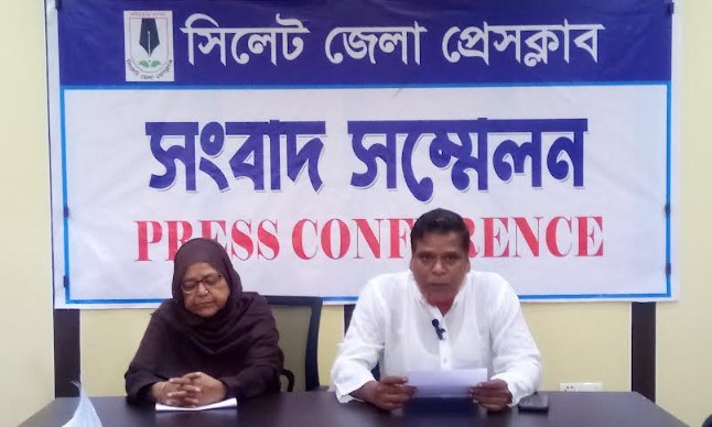 সিলেট মহানগরীতে ক্লাবের নাম ভাঙিয়ে ভূমি দখলের চেষ্টার অভিযোগ