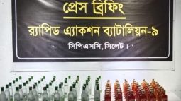 হরিপুর থেকে ৯৬ বোতল বিদেশী মদ সহ ১ জনকে গ্রেফতার করেছে র‌্যাব-৯ সিলেট