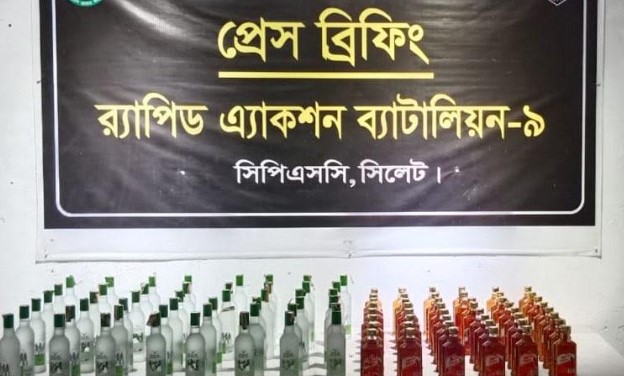 হরিপুর থেকে ৯৬ বোতল বিদেশী মদ সহ ১ জনকে গ্রেফতার করেছে র‌্যাব-৯ সিলেট