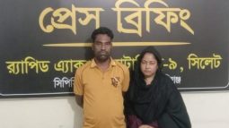 ব্রাহ্মণবাড়িয়ায় রোকিয়া হত্যামামলার আসামি স্বামী-স্ত্রী হবিগঞ্জ থেকে গ্রেফতার