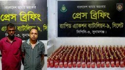 সুনামগঞ্জের বিভিন্ন এলাকা থেকে ৩০৮ বোতল বিদেশী মদ উদ্ধার করেছে র‌্যাব