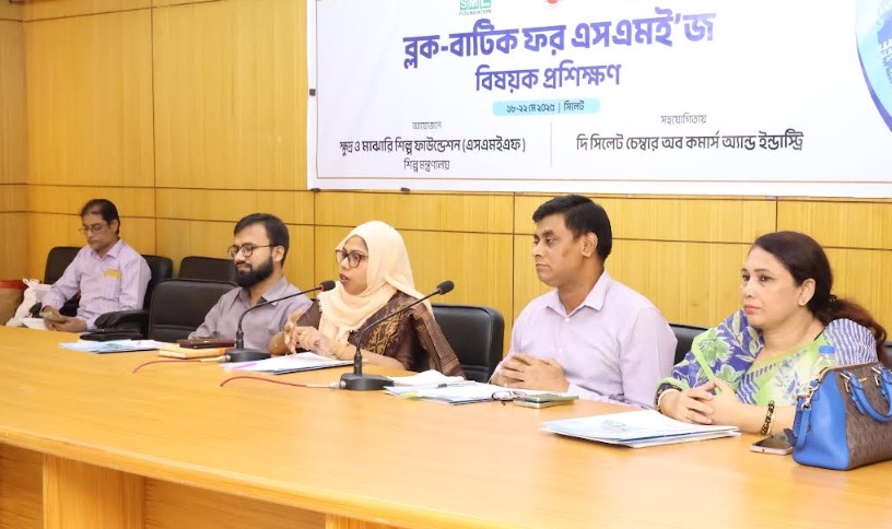 সিলেট চেম্বারে ব্লক বাটিক বিষয়ক ৫ দিনব্যাপী প্রশিক্ষণের সমাপনী ও সনদ বিতরণ
