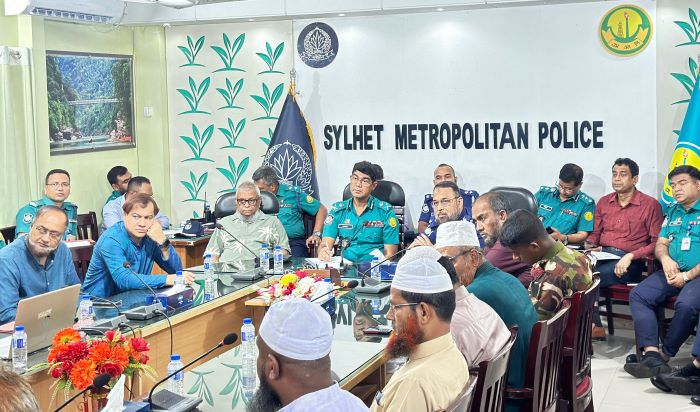 পবিত্র ঈদ-উল আযহাকে সামনে রেখে এসএমপির আইন-শৃঙ্খলা সংক্রান্ত সমন্বয় সভা