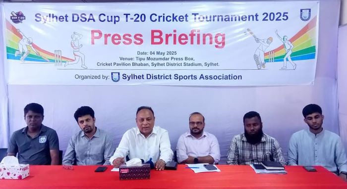 সিলেট ডিএসএর নতুন কমিটি দায়িত্ব নিয়েই বসাছে টি-টোয়েন্টি ক্রিকেট আসর