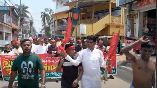 মহান মে দিবসে হবিগঞ্জে শ্রমিক ইউনিয়নের আলোচনা সভা শোভাযাত্রা ও দোয়া