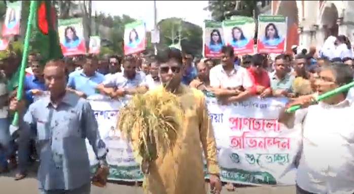ডা জোবায়দা রহমানকে স্বাগত জানিয়ে সিলেটে ছাত্রদলের সাবেক নেতাদের মিছিল