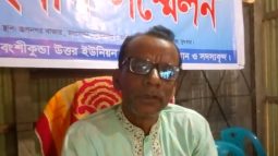 অনাস্থা প্রস্তাবে আনীত অভিযোগ মিথ্যা || বংশীকুণ্ডা ইউপি চেয়ারম্যানের দাবি