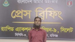 ব্রাহ্মণবাড়িয়ার রোকিয়া হত্যামামলার আরেক আসামিকে গ্রেফতার করেছে র‌্যাব