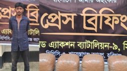চুনারুঘাটে ২০ কেজি গাঁজা সহ একজনকে গ্রেফতার করেছে র‌্যাব-৯ সিলেট