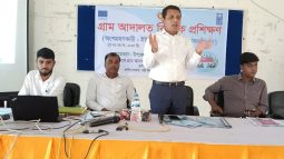 শাল্লায় ইউপি সদস্যদের ২ দিনব্যাপী গ্রাম আদালত বিষয়ক প্রশিক্ষণ সমাপ্ত
