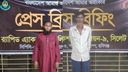 বাহুবলে পৃথক দুই অভিযানে ৯৪৪০ পিস ইয়াবা সহ ২ জনকে গ্রেফতার করেছে র‌্যাব