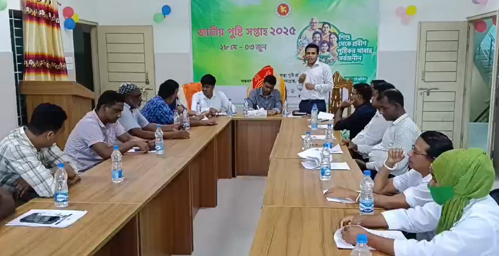 শাল্লায় জাতীয় পুষ্টি সপ্তাহ উপলক্ষে শোভাযাত্রা ও আলোচনা সভা অনুষ্ঠিত