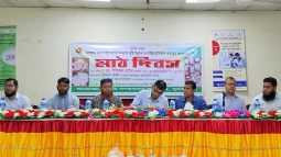 সুনামগঞ্জে মাশরুম চাষ সম্প্রসারণের মাধ্যমে দারিদ্র হ্রাসকরণে মাঠ দিবস