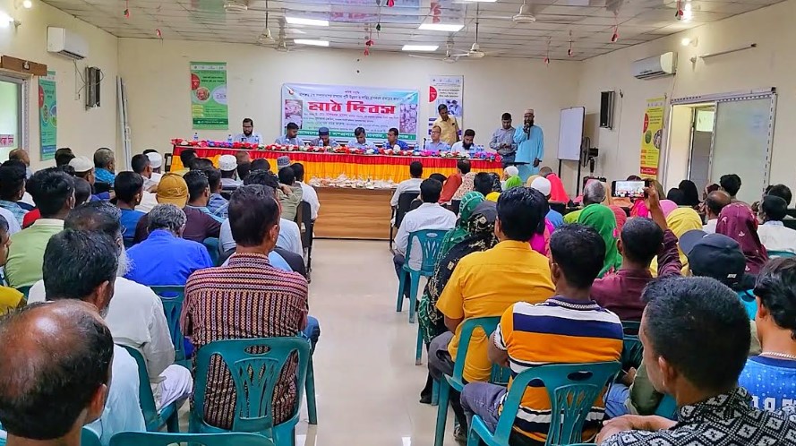 সুনামগঞ্জে মাশরুম চাষ সম্প্রসারণের মাধ্যমে পুষ্টি উন্নয়ন ও দারিদ্র হ্রাসকরণে মাঠ দিবস
