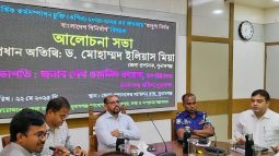 সুনামগঞ্জে তারুণ্য নির্ভর বাংলাদেশ বিনির্মাণ বিষয়ক আলোচনা সভা অনুষ্ঠিত