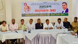 তারুণ্যের সমাবেশের সফলতা নিশ্চিতে সিলেটে বিভাগীয় প্রস্তুতিসভা অনুষ্ঠিত