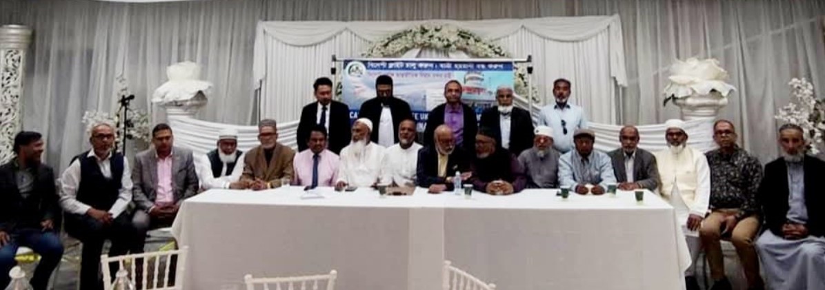 ওসমানী বিমানবন্দরকে পূর্ণাঙ্গ আন্তর্জাতিক না করলে রেমিট‍্যান্স বন্ধের হুমকি প্রবাসীদের