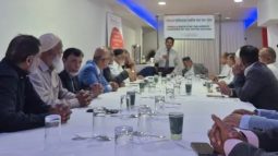 বার্মিংহামে অর্গেনাইজেশন অব দি রিকগনিশন বাংলা কেন্দ্রীয় কমিটির সভা অনুষ্ঠিত