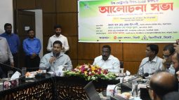 পরিমাপ সকল জাতিগোষ্ঠীর সাথে নিবিড়ভাবে সংশ্লিষ্ট : বিভাগীয় কমিশনার