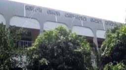 হবিগঞ্জে কর্মবিরতি পালন করছেন বিচার বিভাগীয় কর্মকর্তা-কর্মচারীরা