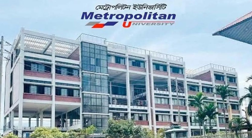 সাফল্যের পথ ধরে ২২ বছর পূর্ণ করলো মেট্রোপলিটন ইউনিভার্সিটি
