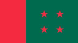জকিগঞ্জ আওয়ামী লীগের ৩ নেতাকে জেলগেটে একদিন জিজ্ঞাসাবাদের নির্দেশ