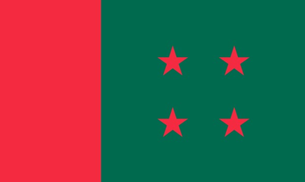 জকিগঞ্জ আওয়ামী লীগের ৩ নেতাকে জেলগেটে একদিন জিজ্ঞাসাবাদের নির্দেশ