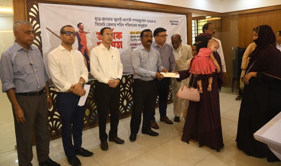 এ রাষ্ট্রের জন্ম হয়েছে সাধারণ জনগণের রক্তের উপর দিয়ে : বিভাগীয় কমিশনার