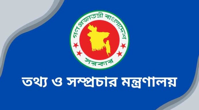 সিলেটে কর্মশালায় জমি-জমা ও কর সংক্রান্ত দলিলাদি হালনাগাদ রাখার পরামর্শ