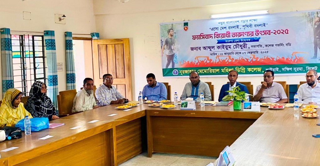 শিক্ষা প্রতিষ্ঠান শুধু পাঠদান নয়-মূল্যবোধ ও নেতৃত্ব বিকাশের ক্ষেত্র হিসেবেও কাজ করে