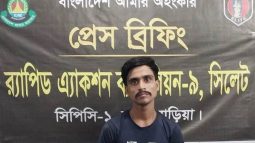 ব্রাহ্মণবাড়িয়ায় ১৯৪ বোতল ‘ইসকফ সিরাপ’ সহ ১ জনকে গ্রেফতার করেছে র‌্যাব