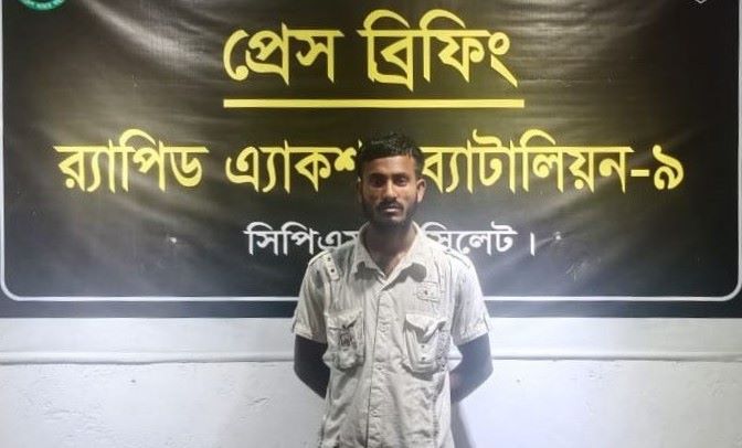 কোম্পানীগঞ্জ থেকে ১৭০ বোতল ফেনসিডিল সহ ১ জনকে গ্রেফতার করলো র‌্যাব-৯