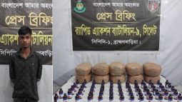 ব্রাহ্মণবাড়িয়ায় ‘ইসকফ’ সিরাপ ও গাঁজা সহ ১ জনকে গ্রেফতার করেছে র‌্যাব-৯