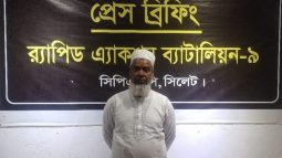মোগলাবাজারে কিশোর ধর্ষণ মামলার আসামিকে গ্রেফতার করেছে র‌্যাব-৯ সিলেট