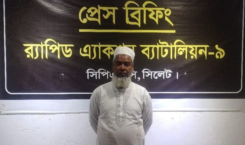 মোগলাবাজারে কিশোর ধর্ষণ মামলার আসামিকে গ্রেফতার করেছে র‌্যাব-৯ সিলেট