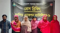 সিলেটের মুজিব হত্যামামলার ৬ আসামি ব্রাহ্মণবাড়িয়া থেকে গ্রেফতার
