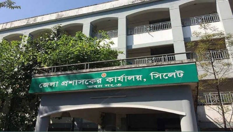 বিশ্ব মেট্রোলজি দিবস পালন উপলক্ষে সিলেটে সরকারি নানা কর্মসূচি