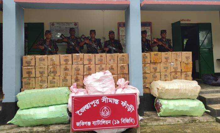 বিজিবির জকিগঞ্জ ব্যাটালিয়ন আটক করেছে ৯৭ লাখ ৭০ হাজার টাকার ভারতীয় পণ্য