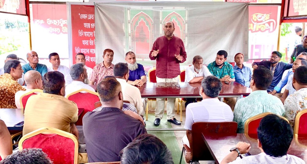 জনগণের ভালোবাসা ছাড়া রাজনৈতিক সফলতা অর্জন সম্ভব নয় : কাইয়ুম চৌধুরী