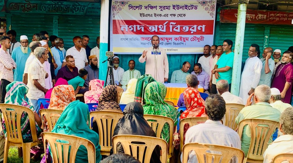 অন্তর্বর্তী সরকারের দায়িত্ব জনগণের হারানো অধিকার ফিরিয়ে দেওয়া : কাইয়ুম চৌধুরী